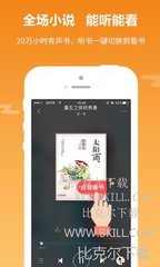 55体育直播app下载官方